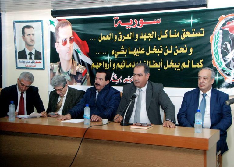 سوريا.. القادري لرؤساء اللجان النقابية في القنيطرة: النقابي يُقيّم بعمله وتواجده بين عماله وقدرته بالتأثير على العمال