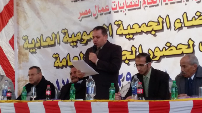 “المركزي للمحاسبات يعرض ملاحظاته ويطالب بتصويبها”