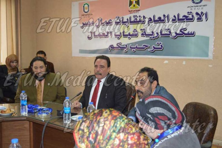 في إجتماع لجنة الشباب: “المراغي” يحفز شباب العمال لخوض إنتخابات المحليات للحصول علي النسبة الأكبر