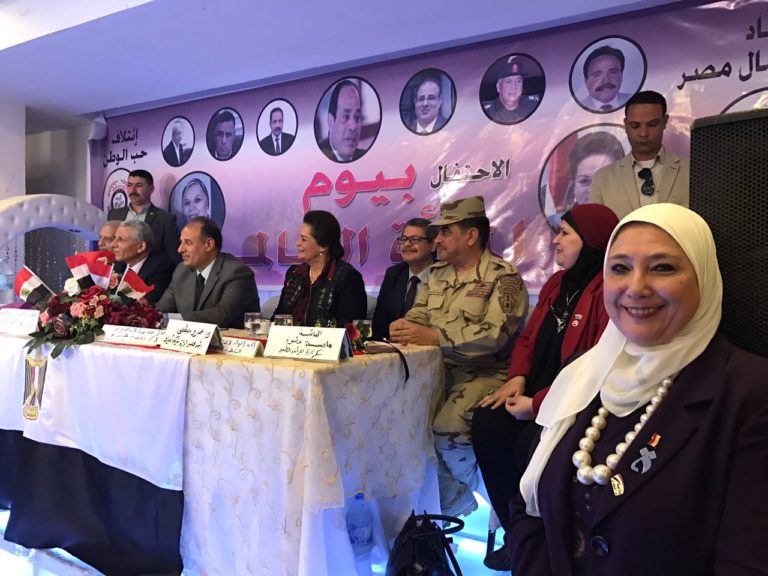 عروس البحر المتوسط “تحتفى” بالمرأة المصرية