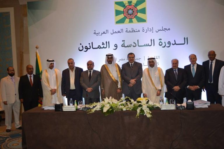 في اجتماع الدورة الـ86  للعمل العربية: “سعفان” يقترح جدولة الاشتراكات المتأخرة علي أعضاء “المنظمة”