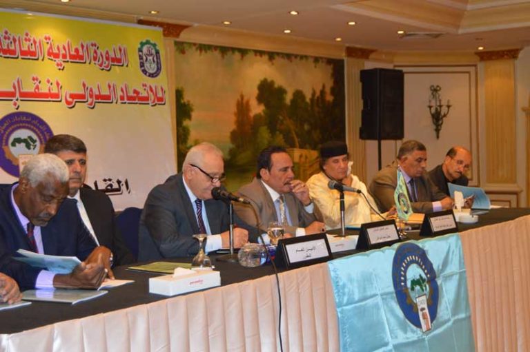 العمال العرب يدينون الاعتداء الامريكي على سوريا