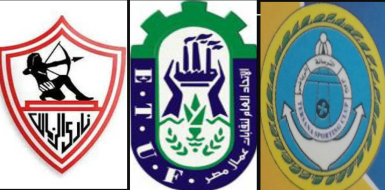 الشواكيش والزمالك يقرران صرف علاوة الـ 10 %