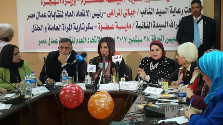 “مكرم” أمام ملتقى “المرأة العاملة”..”بلدنا امانة ومش هنجبلها حد يدافع عنها .. احنا اللى هنبنيها بإيدينا”