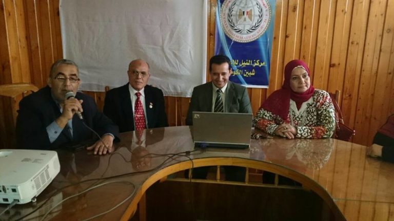 “الإرهاب والبطالة” في ندوة بمحلي عمال المنوفية