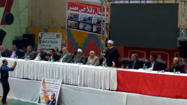 مؤتمر عمالى حاشد بالشرقية يجدد تاييده للرئيس السيسى