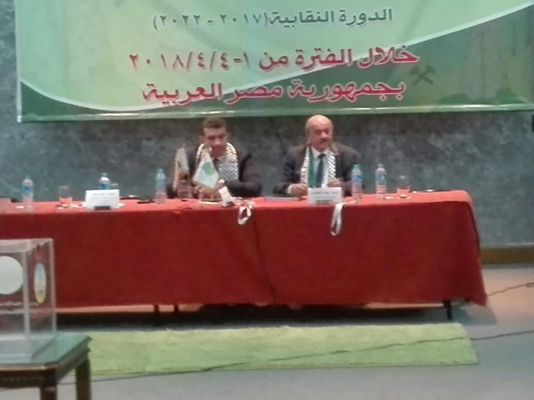 مؤتمر عمال النفط العرب يهنئ الرئيس السيسي بولايته الثانية