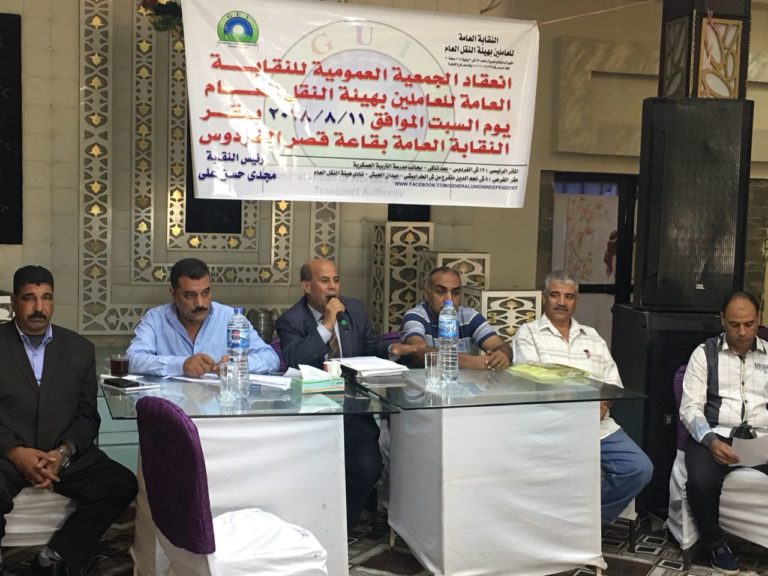 مجدى حسن: المفاوضة الحقيقية تحافظ على حقوق عمالنا