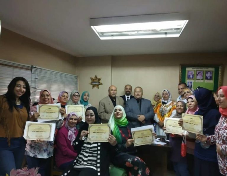 خطة لتدريب النقابيات بـ”البنوك والتأمينات”