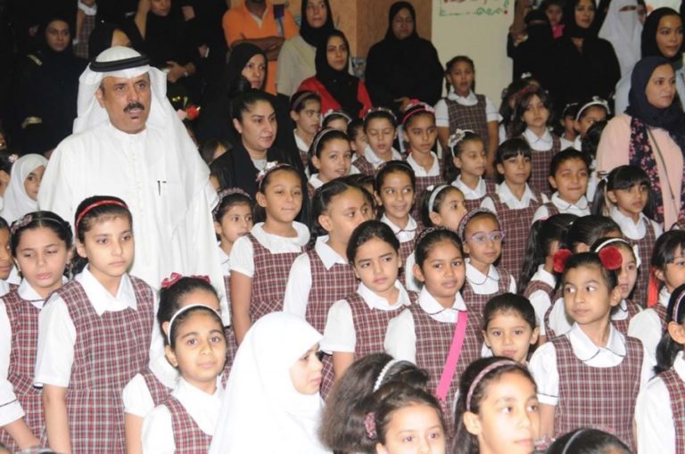 الاتحاد الحر يهنئ الطلاب والمعلمين واولياء الامور والقائمين على العملية التعليمية بمناسبة العام الدراسي الجديد