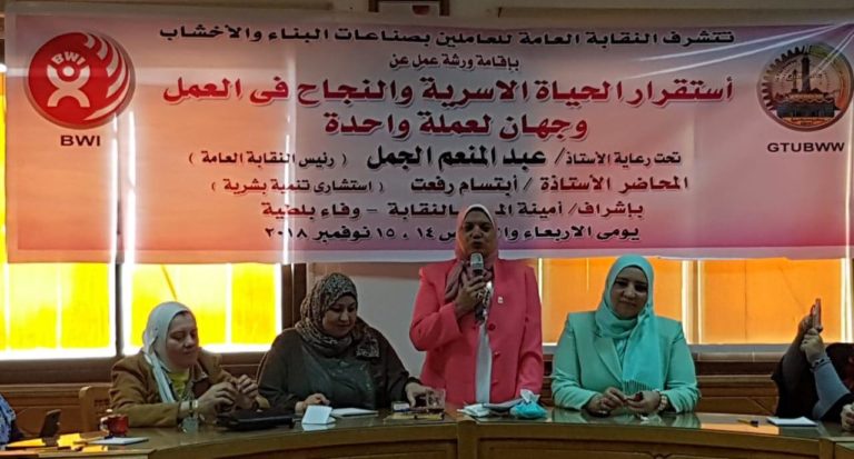بدأت فاعليات الدورة التدريبية للتمكين الاجتماعي لعضوات البناء والاخشاب