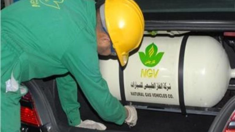 كيف تحول سيارتك للعمل بالغاز الطبيعي.. اعرف المزايا والإجراءات والأسعار