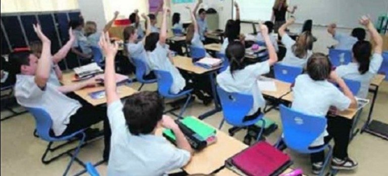 المدارس الدولية تطلب مدرسين فى 13 تخصص.. اعرف الشروط والاجراءات