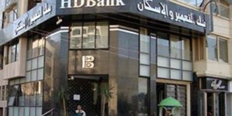 طرح أراض سكنية في 21 مدينة جديدة بالأسبقية..اعرف طريقة الحجز