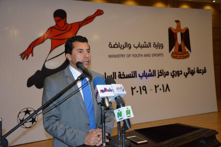 وزارة الشباب والرياضة تجري قرعة نهائيات دوري مراكز الشباب النسخة السادسة
