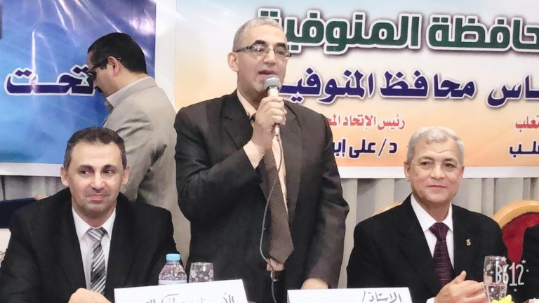 بالصور: الاتحاد المحلى لنقابات عمال المنوفية يكرم الأمهات المثاليات