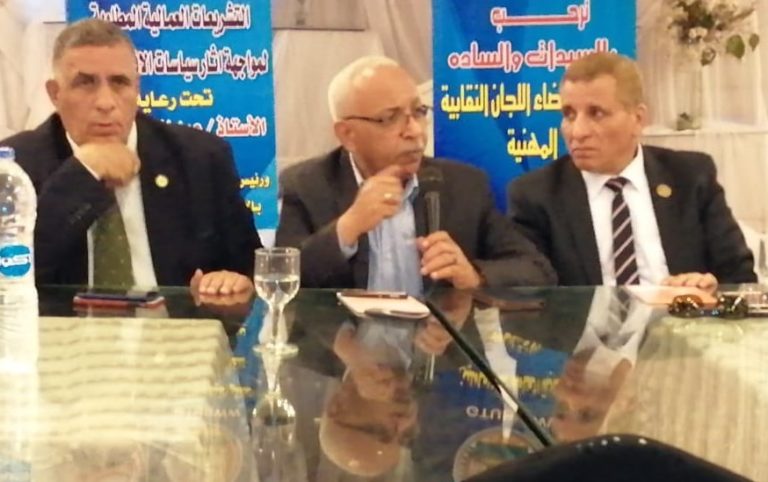 عبد المنعم الجمل يؤكد علي أهمية المشاركة العمالية في التعديلات الدستورية