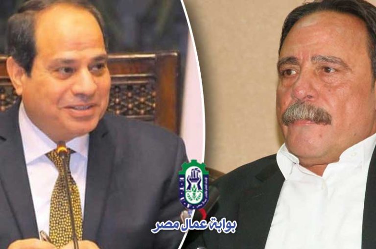 شاهد درع عمال مصر.. “المراغى” يهديه إلى الرئيس السيسى فى احتفالية عيد العمال اليوم