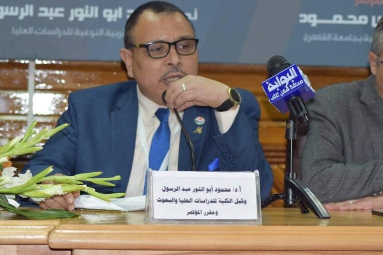 من مؤتمر الاعلام التربوى 2030 التربية الاعلامية ومواجهة مخاطر الاعلام الجديد