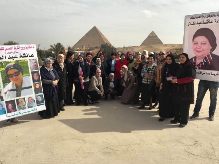 احتفالية مميزة لتكريم ام النقابيين عائشة عبدالهادي عرفانا بالجميل