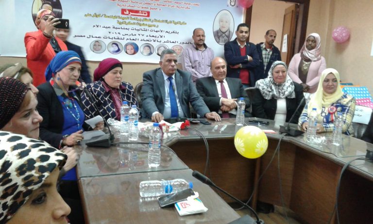 ملايين العاملات يعلن “نعم للتعديلات الدستورية” ومؤتمر عمالى حاشد للتعديلات