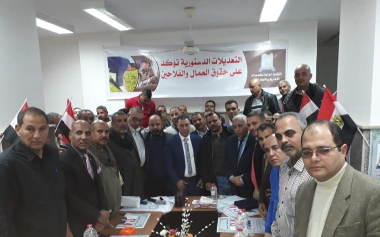 “هشام المهيرى” الدولة تقدر دور العمال فى التنمية الشاملة