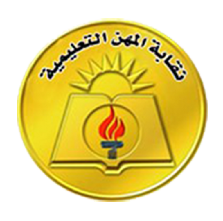 الزناتى ينعى معلم سوهاج المتوفى باسيوط