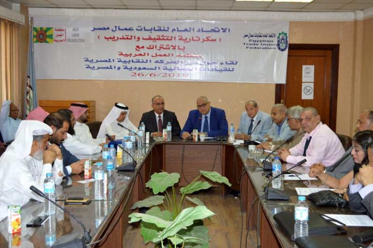 فى زيارة لاتحاد العمال: اللجنة الوطنية لعمال السعودية تشيد بالممارسة المصرية