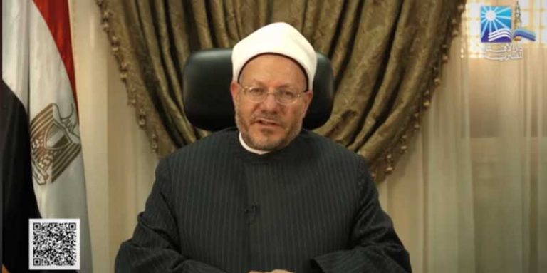 دار الافتاء المصرية: هل يجوز الحج أو العمرة بالتقسيط