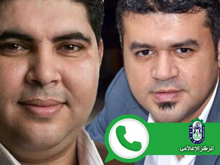 في اول اجتماع أونلاين لاعضاء سكرتارية شباب العمال .. مذكرة لانشاء مدرسة العمل النقابى