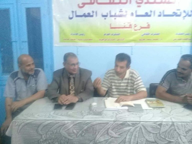 “القصيدة العامية وأهم تطوراتها” عنوان الندوة التى اقامها شباب عمال قنا