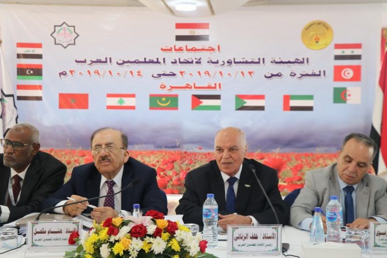 “المعلمون العرب” يطالب المجتمع الدولي بالوقوف في وجه العربدة الإردوغانية