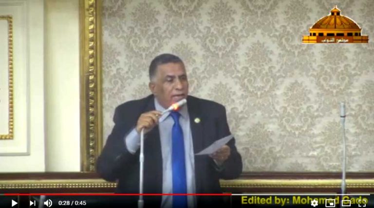 ما الذى طالب به النائب “محمد وهب اللـه” فى البرلمان بشان التسويات والعلاوات الخاصة