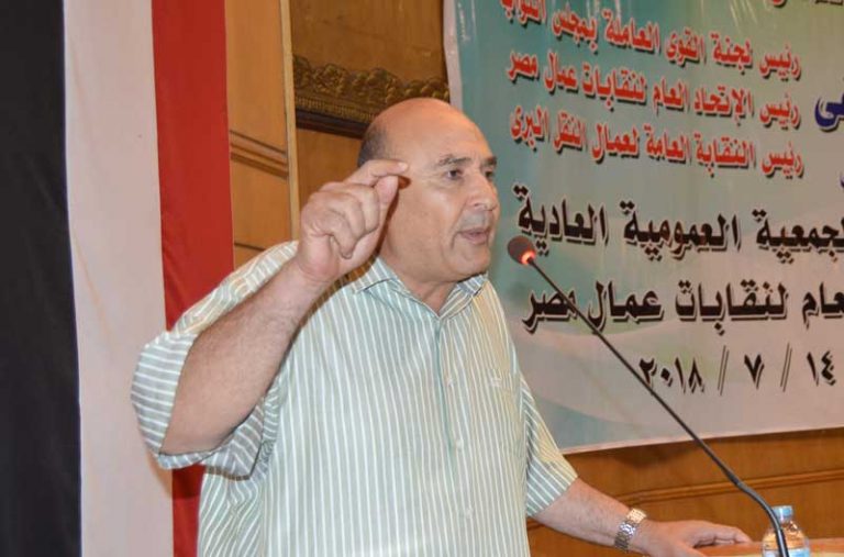 فى مذكرة وبيان عاجل للحكومة .. نقابة البنوك تطلب اصلاح منظومة العمل بالتامينات استعدادا لتطبيق القانون فى يناير القادم
