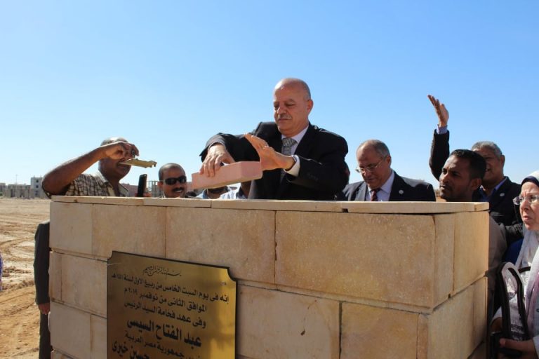الاطباء تضع حجز الاساس لنادى أعضاء قنا