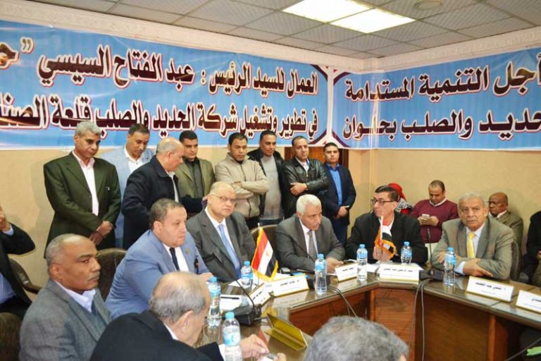 دعوة للرئيس السيسى لزيارة الحديد والصلب يوجهها الشباب