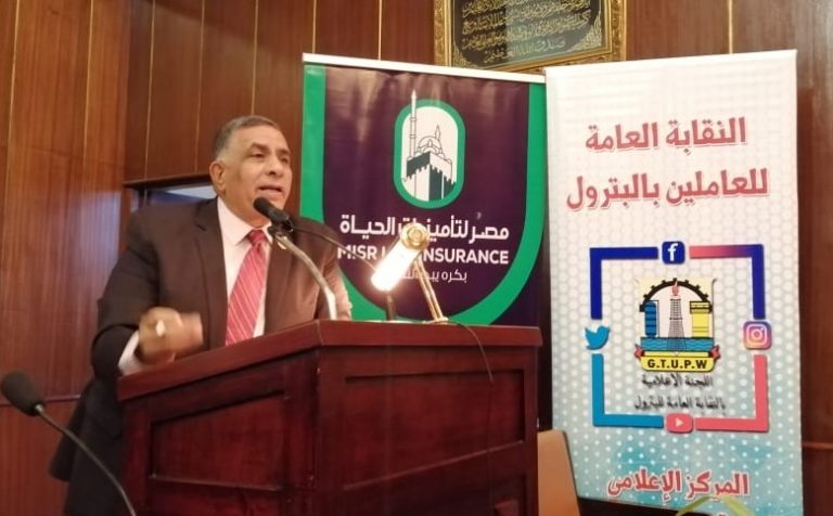 وهب الله: مشروع نقابة البترول خطوة جديدة تطلقها النقابة وندعوا النقابات لتحذو حذوها