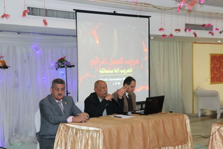 بالتعاون مع أكاديمية ناصر العسكرية.. “المعلمين” تنظم دورة استراتيجيات الأمن القومى