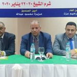 الخدمات الصحية شرم الشيخ