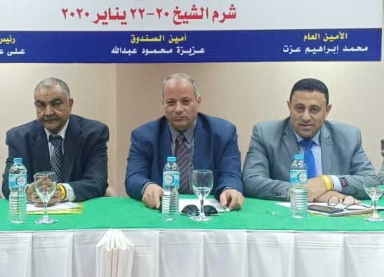 الخدمات الصحية شرم الشيخ
