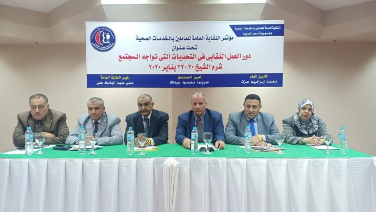 على عبد الباسط: العزم فى صدورنا يهزم الصعاب ويقهر التحديات