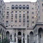 نقابة المهندسين