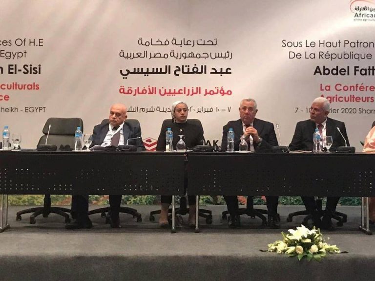 “الزناتى” يشارك فى مؤتمر تأسيس اتحاد الزراعيين الأفارقة بشرم الشيخ