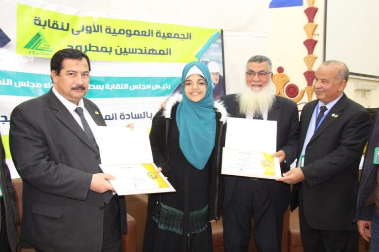 بالإجماع عمومية مهندسي مطروح توافق علي اول ميزانية وموازنة للنقابة