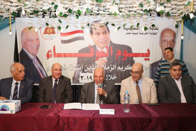 “الزناتي”: قريباً.. قانون جديد للنقابة بالبرلمان للموافقة عليه