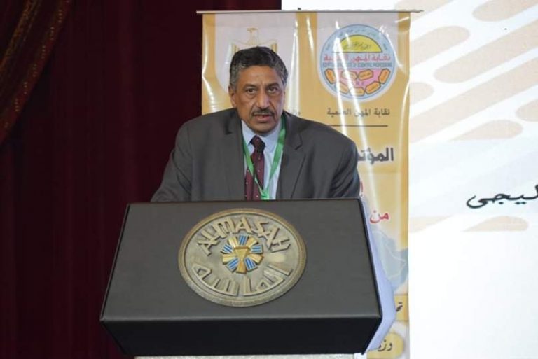 المؤتمر العلمي الدولي الأول لنقابة المهن العلمية بمصر واعادة اكتشاف موارد افريقيا الطبيعية
