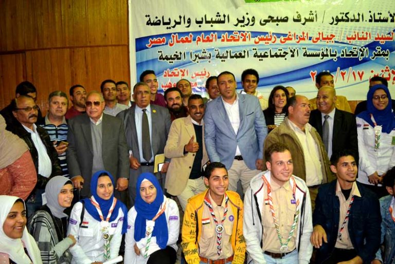 مؤتمر شباب العمال يجدد العهد للرئيس السيسى.. التاكيد على المشاركة ودعم الحقوق السياسية