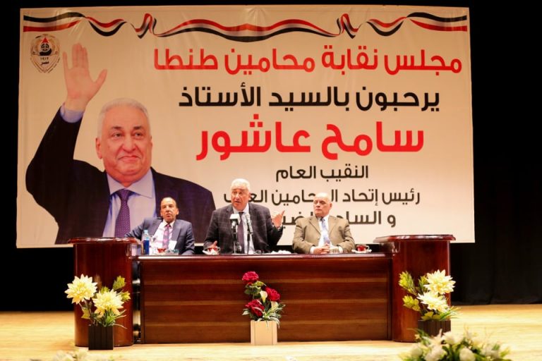 “عاشور” يستكمل لقاءاته المفتوحة مع المحامين بخمس محافظات