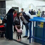 الطيران المدنى