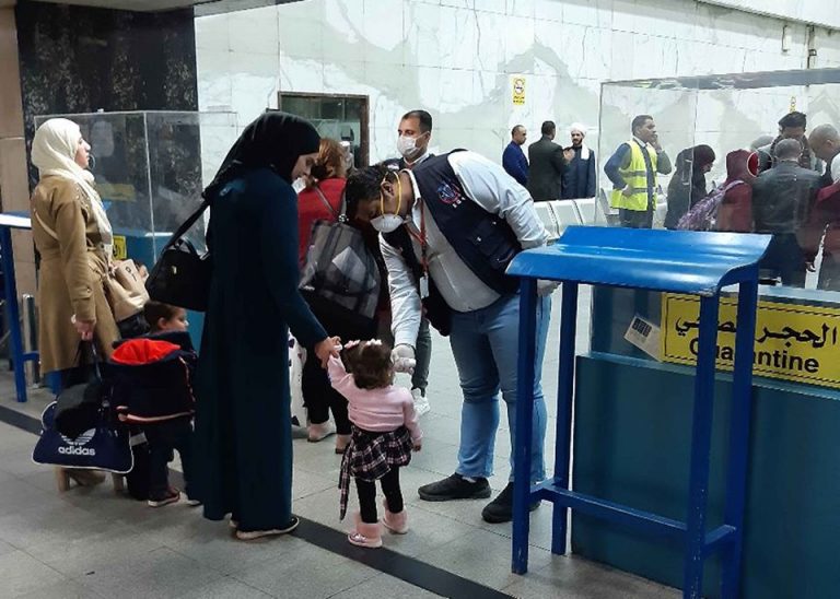 الطيران المدنى